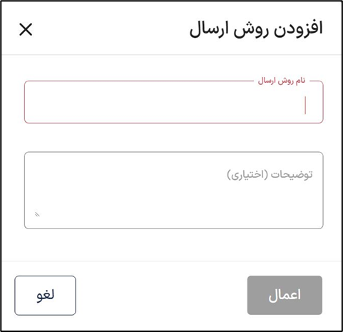 آکادمی آموزشی بگزین