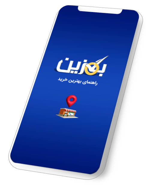 آکادمی آموزشی بگزین