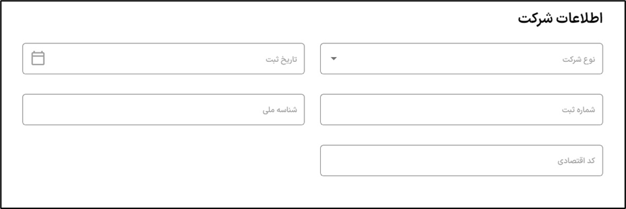 آکادمی آموزشی بگزین