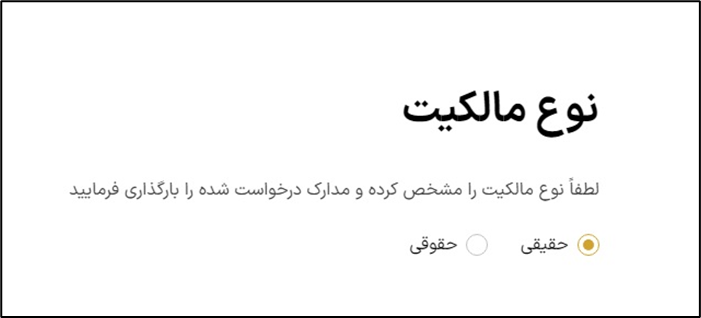 آکادمی آموزشی بگزین