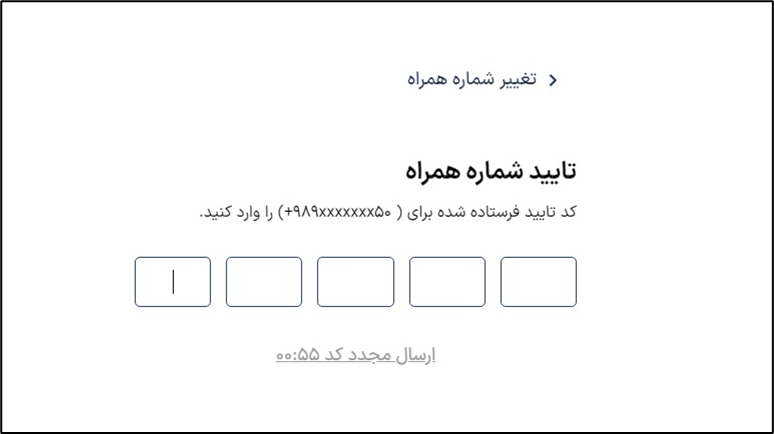 آکادمی آموزشی بگزین
