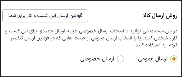 آکادمی آموزشی بگزین
