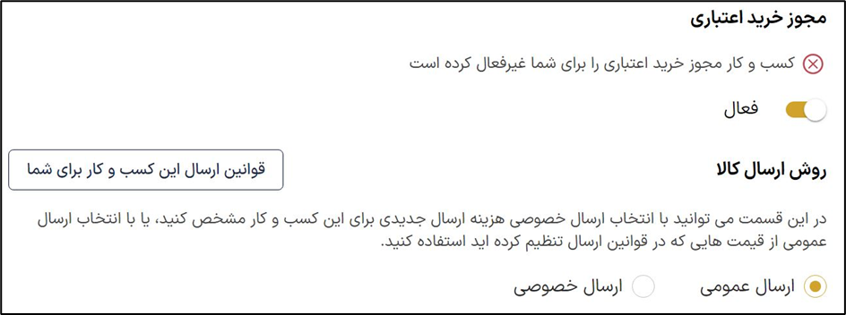 آکادمی آموزشی بگزین