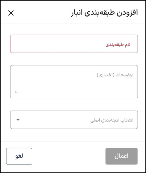 آکادمی آموزشی بگزین