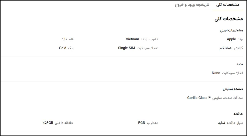 آکادمی آموزشی بگزین