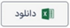 آکادمی آموزشی بگزین