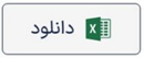 آکادمی آموزشی بگزین