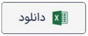آکادمی آموزشی بگزین